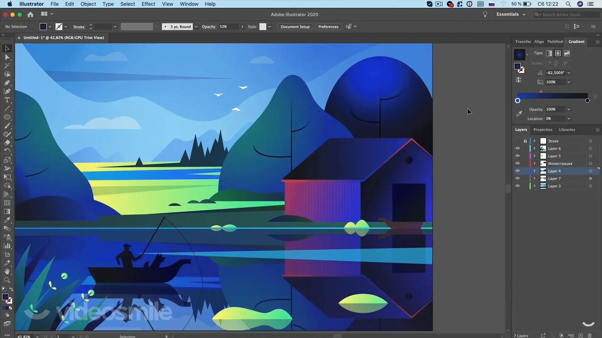 تحميل أدوبي اليستريتور Adobe Illustrator 2023 مفعل مجاناً